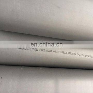 201 202 302 304 304L 305 309S 310S 316L 317 321 347 330 429 430 400mm Diameter Stainless Steel Pipe HOT SALE!!! photo-2