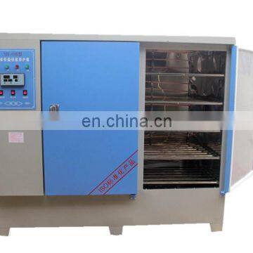 Standard Concrete Constant Temperature Humidity Cement Curing Cabinet