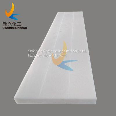 15% boron loaded polyethylene HMW grade/Borated Polyethylene Neutron Radiation Shielding