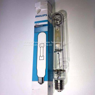 HPI-T 1000W/543 E40 photo-3