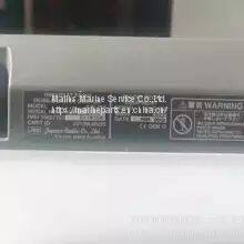 JRC NAVTEX ANTENNA NAW-333 photo-4