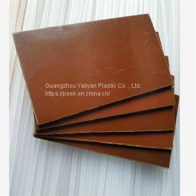 PI Board，PI Board Manufacturer photo-5