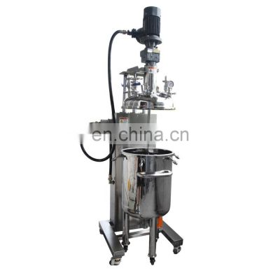 100L movable stainless steel liquid mixer agitated mixing tank