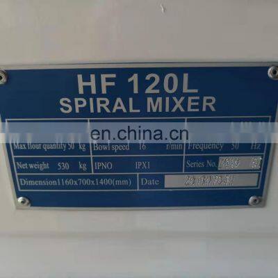20/30/40/80/130/200L Two-Speed Industrial Commercial Mini Flour Dough Mixer Machine Price photo-4
