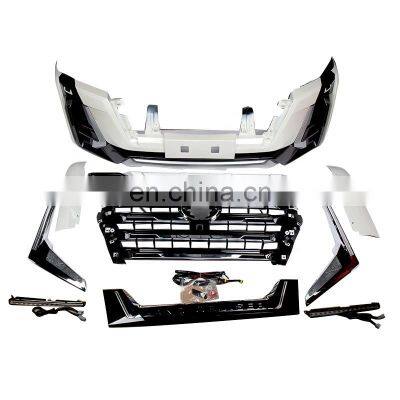 Limgene Facelift for Land Cruiser LC200 FJ200 2016-2021 Conversion Kit Body Kit