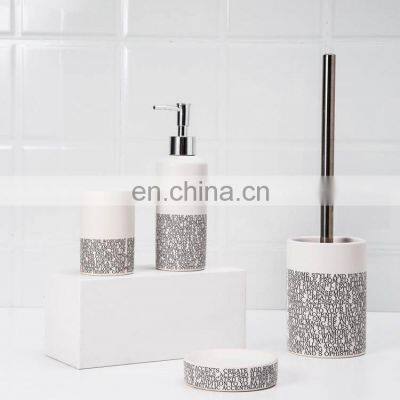 Hot Selling Fashion Design 4pcs bathroom accessories set