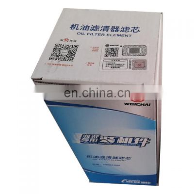 weichai diesel engine oil filter 1000424655 for yutong bus