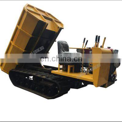 1T Loader Mini Track Crawler Dumper In Malaysia