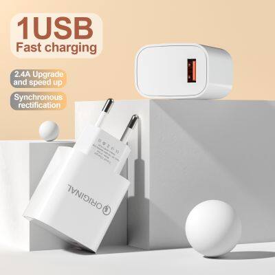 Wholesale NEW Design Multiport Portable Usb Wall Mobile Phone Charger Adaptor for Huawei for Xiaomi Phone Charging photo-4