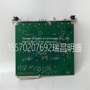 Module spare parts SST-PFB3-VME-2 PB3-VME-2-E SST-PFB3-VME-2-E