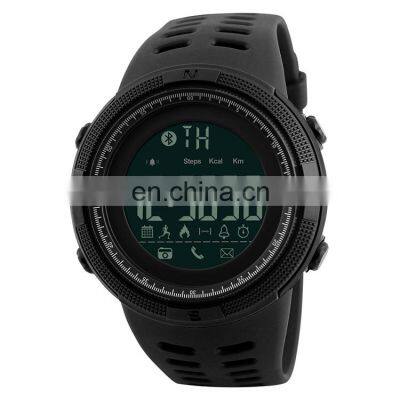 Factory Skmei 1250 Promotional Fashion Wristwatch for Men Smart Watch Waterproof 50m photo-4