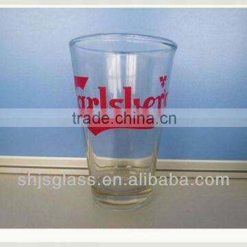 Carlslvery printed glass cup