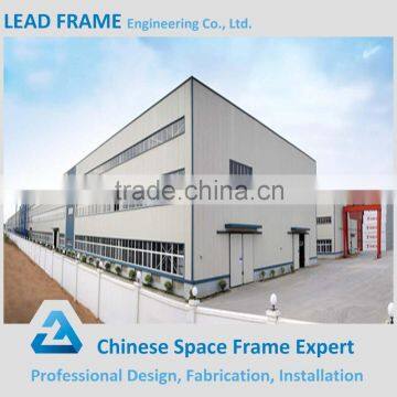 Chinese steel structure warehouse