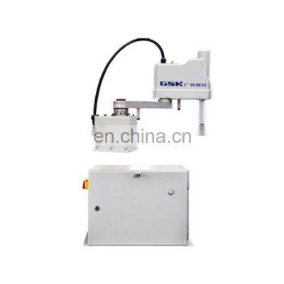 GSK RSP600A15 Horizontal Robot Multi-joint Industrial Robot Lifting and Unloading Arm photo-3