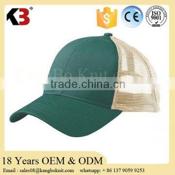 2016 Wholesale promotional cotton baseball cap custom, cheap baesball cap withou logo