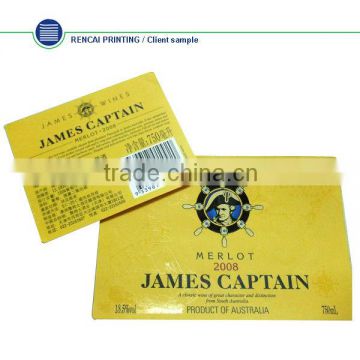 2014 Hot JAMES CAPTAIN paper hang tag , Brand red wine hang tag China supplier