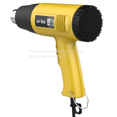 Qili 866A Low MOQ Cheap Hareware Tool Heat Gun Station Electric Heat Gun Heat Air Gun 2000W