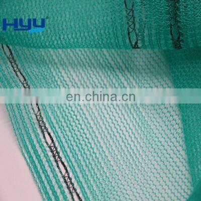 Green safety netting 55gsm scaffolding safety net FR safety netting