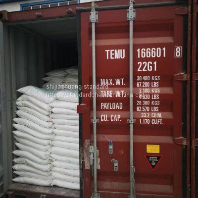 99% Purity Sodium Bicarbonate for Food Additive Cas No.: 144-55-8 photo-2