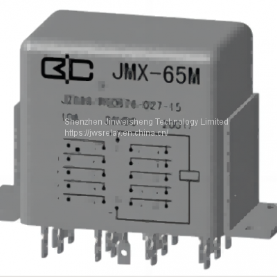 Small High-power Sealed Marine Aircraft Automotive Magnetic Retention Relay JMX-65M
