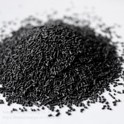 Granular Activated Carbon Price for Water Treatment photo-2