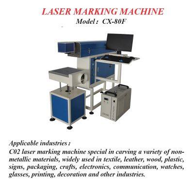 LASER MARKING MACHINE