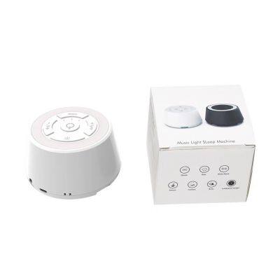 Table Top Bedside Multifunction White Noise Generator Baby Use Relax Peace Music Player White Noise Machine