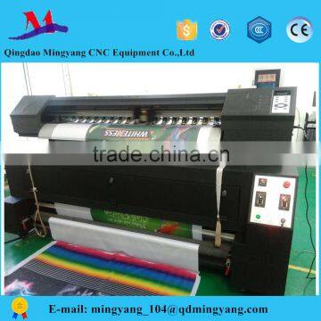Direct Digital Textile Printer With Epson Printhead