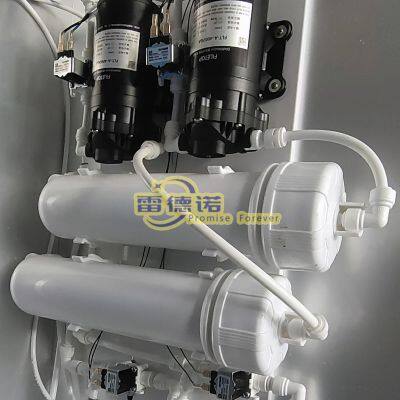 24 Hours Unmanned Automatic Hydrogen-Rich Water Vending Machine photo-3