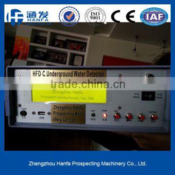 Good quality HFD-C Mine Locator Natural Electric Selector