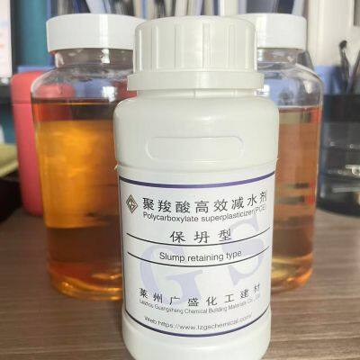 Polycarboxylate Superplasticizer