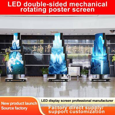 Likang LED Display Advertising Machine Poster Screen Mechanical Rotation P1.53 Double-sided LED Display Mobile Mirror Screen photo-1