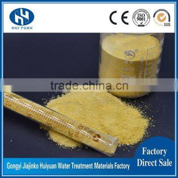 coagulant polyaluminium chloride price
