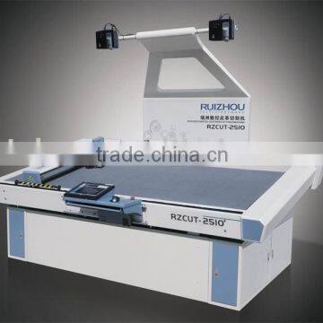 Digital Vibrating Knife Leather Cutting Machine