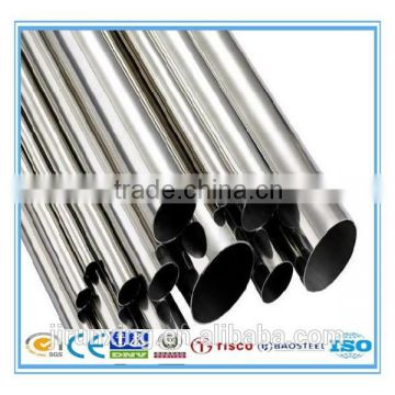 5052 aluminium alloy round tubes