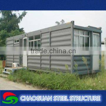 Prefab shipping container house living container house