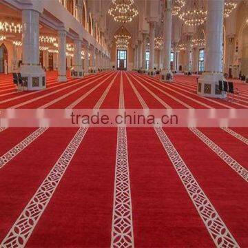 Wilton Mosque Prayer Carpet