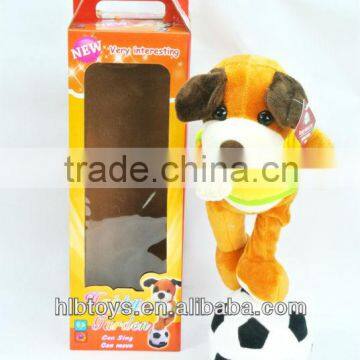 13CM Plush musical dancing doll with football,Soft dog doll