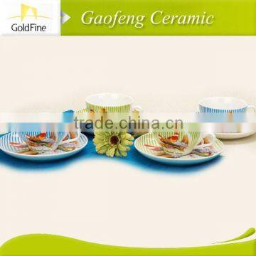 Ceramic 12oz Coffee Cups