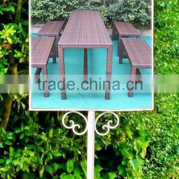 Rattan long table