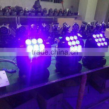 Hot Product 3*3 Led Matrix Moving Head Light RGBW4 in 1lamp photo-3