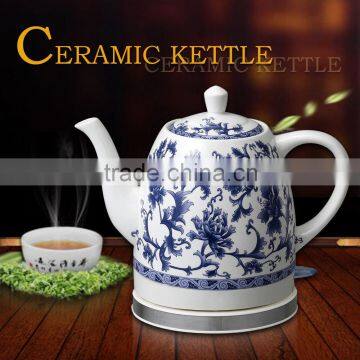 Hot Sale Low Cost Travel Water Kettle