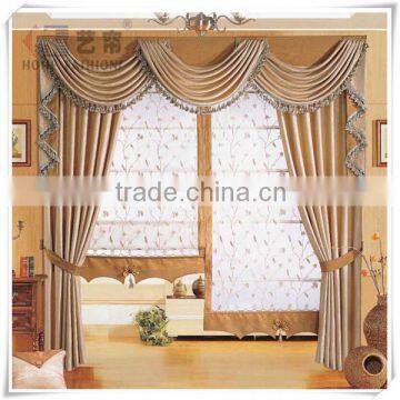 Yilian 2015 Hot Selling Elegant Hanging Metal Living Room Curtain