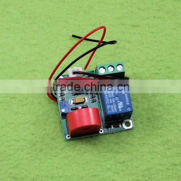 0-5A 24V AC current detection sensor module 0-5A switch output sensor module