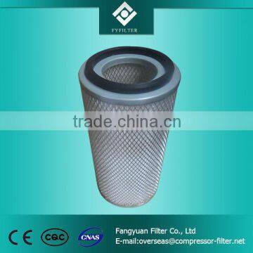 fusheng 71142273-66010 filter element