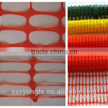 Safety Warning Road Barrier Mesh Fence