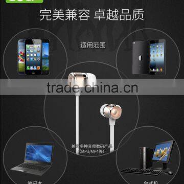 GOLF M3 Jazz Series Audio 3.5mm HD Stereo 120CM In-Ear Earphones Handsfree Stereo Earphone For IPhone/Samsung TB-0379