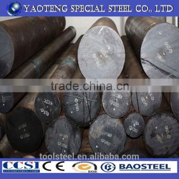 cold work steel forging parts