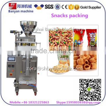 Hot Sale Automatic Snack Food/cereals/popcorn/Puffed rice packing machine prices                        
                                                                                Supplier's Choice