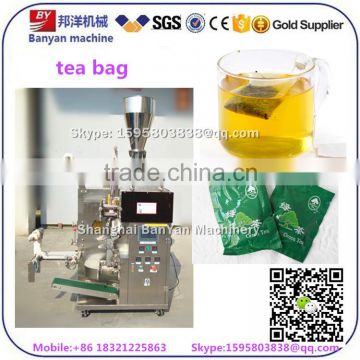 Fully Automatic Small tea pouch packaging machine, price tea packing machine                        
                                                                                Supplier's Choice